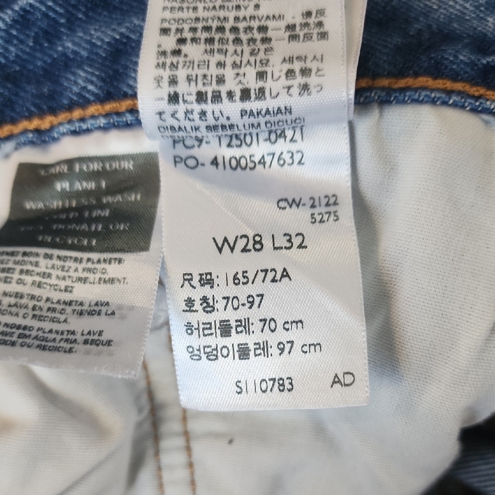 Levi's Distressed Jeans, Size 28. - Picture 5 of 7